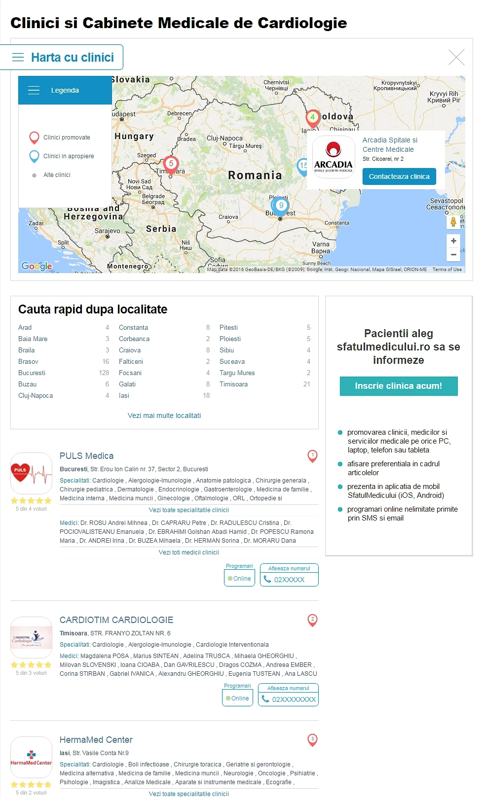 Search with Maps API — Active Soft · by Level UI